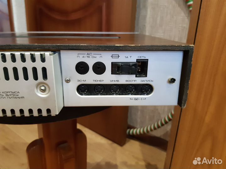 Усилитель Радиотехника у 101 стерео