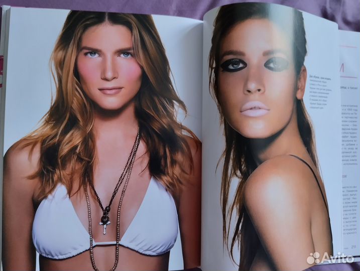 Бобби Браун Макияж книга