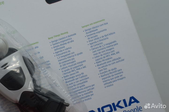 Новая гарнитура Nokia HDS-3 (оригинал)