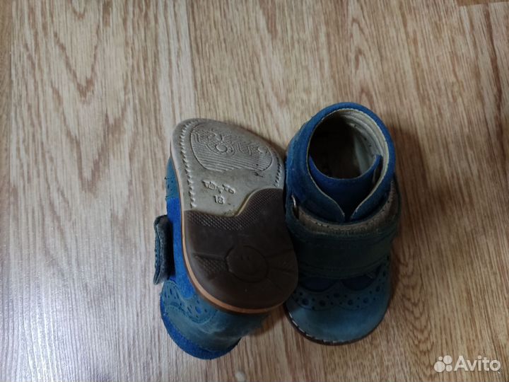 Обувь для девочки пакетом