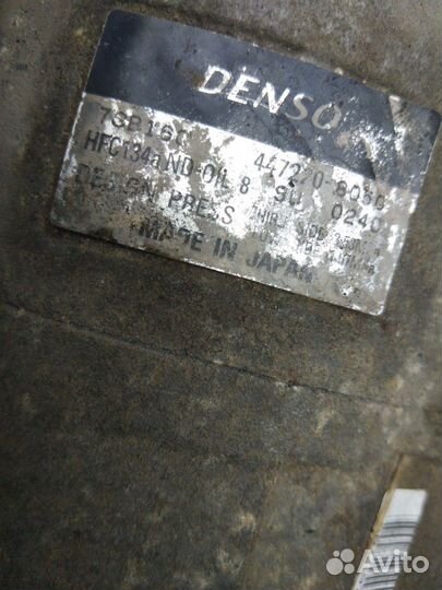 Компрессор кондиционера Rover 75