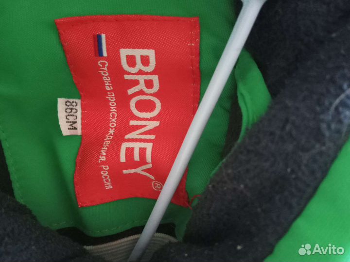 Зимний комбинезон 86