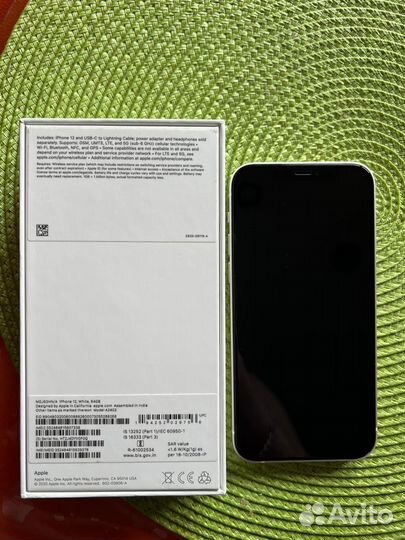 iPhone 12, 64 ГБ
