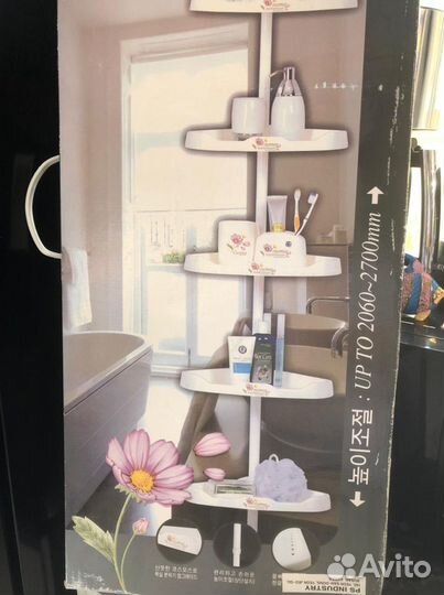 Стойка телескопическая для ванны и для одежды