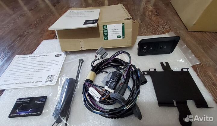 Проводка порогов Land Rover