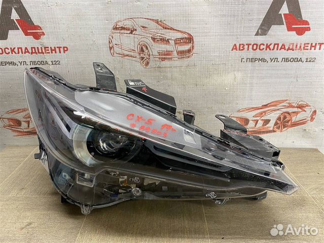 Фара правая Mazda Cx-5 (2017-Н.в.)