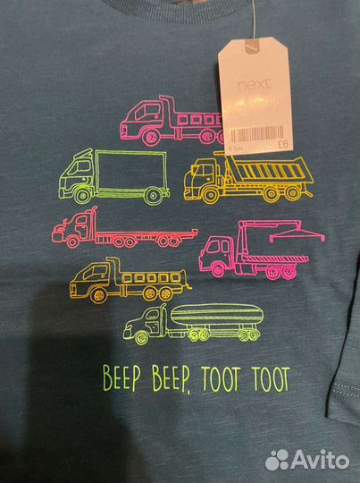 Новые вещи Next, OVS лонг плавки