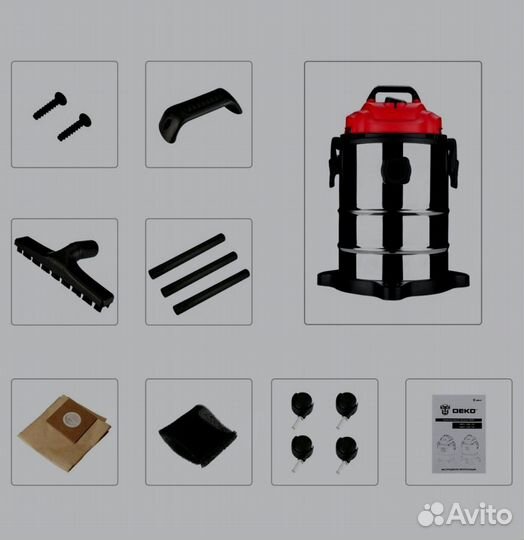 Новый строительный пылесос