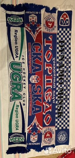 Хоккейные шарфы