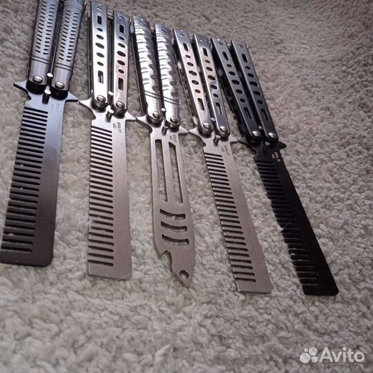 Ножик бабочка