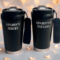 Термокружка термостакан с Вашей гравировкой, Киров