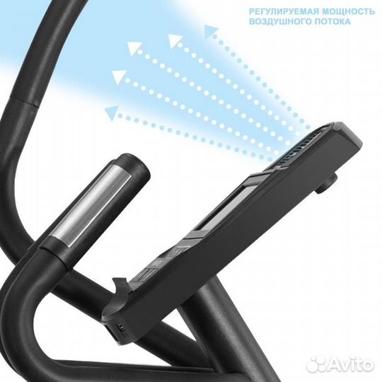 Велотренажёр ammity Dream DB 50