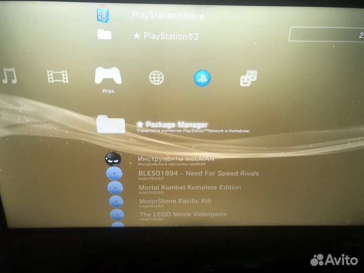 Ps3 super slim прошитая