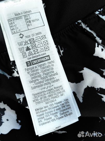 Новые шорты H&M