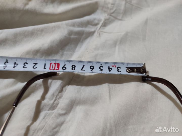 Солнцезащитные очки