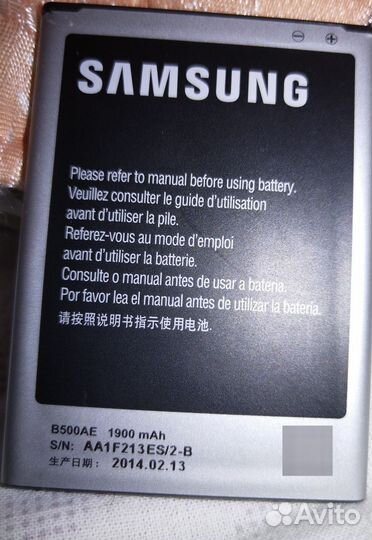 Аккумулятор для телефона Samsung