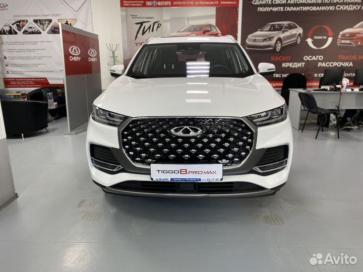 Chery Tiggo 8 Pro Max 2.0 AMT, 2023