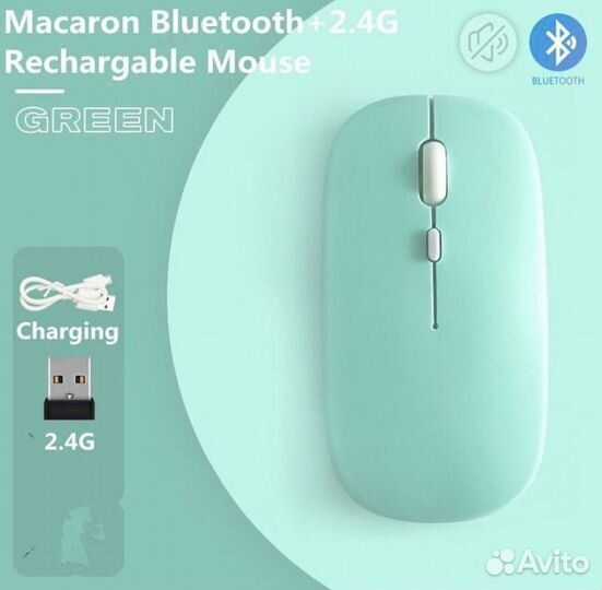 Беспроводная мышь