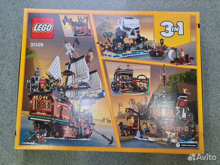 Новый Lego Creator 31109 Пиратский корабль 3 в 1