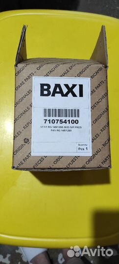 Вентилятор для котлов baxi luna DUO TEC/power HT+