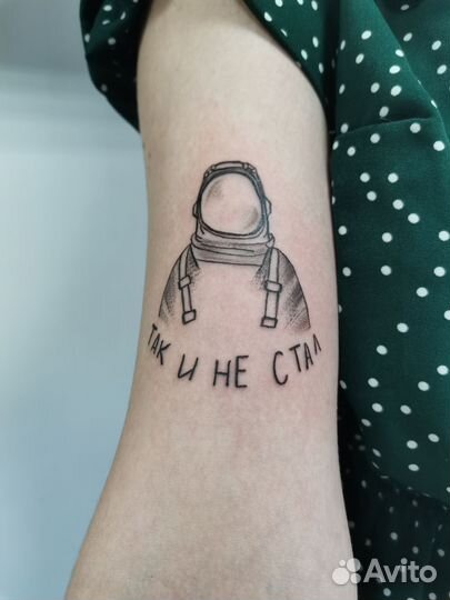 Работа в тату мастером