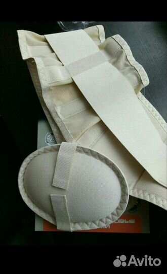 Бандаж дородовой и послеродовой Тривес, размер М