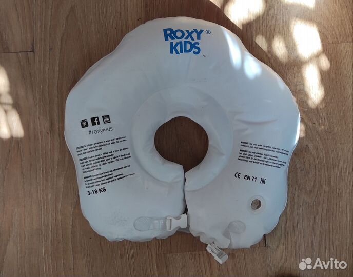 Круг на шею для купания