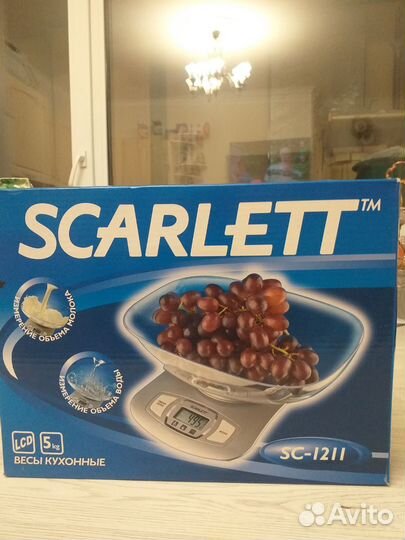 Весы кухонные электронные