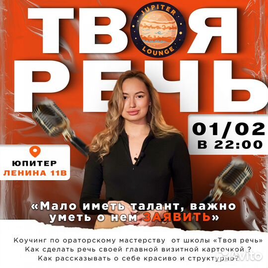 Дизайнер инфографики для маркетплейс