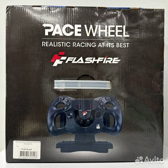 Игровой Руль Flashfire Pace Wheel Wh4-3201V