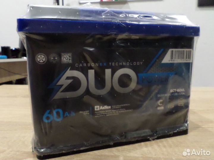 Аккумулятор duopower 60Ач 570А п-п