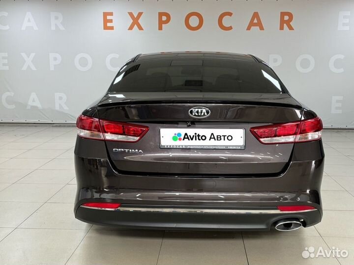 Kia Optima 2.0 AT, 2016, 237 290 км