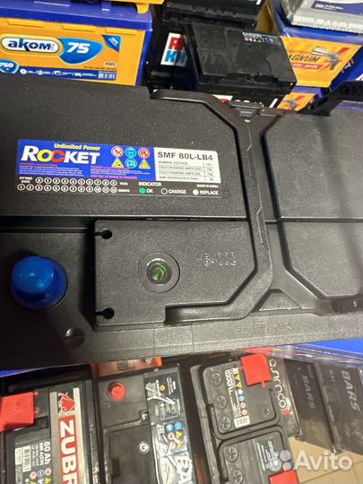 Аккумулятор 80 ач ток 800