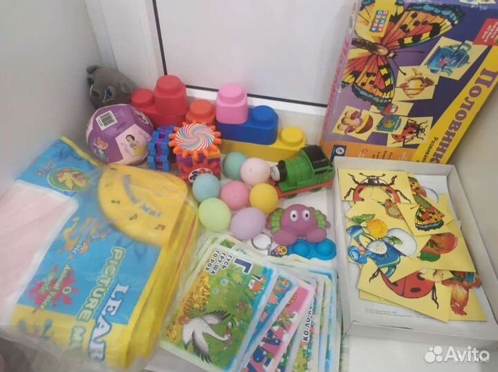 Игрушки пакетом