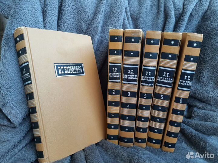Короленко собрание сочинений в 6 томах