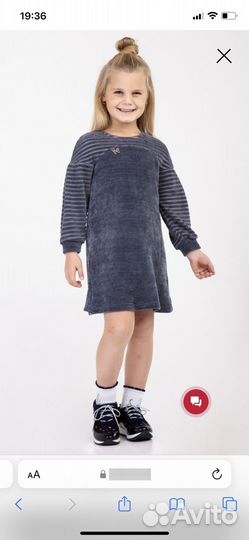 Платье для девочки новое