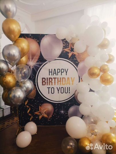 Оформление мероприятий