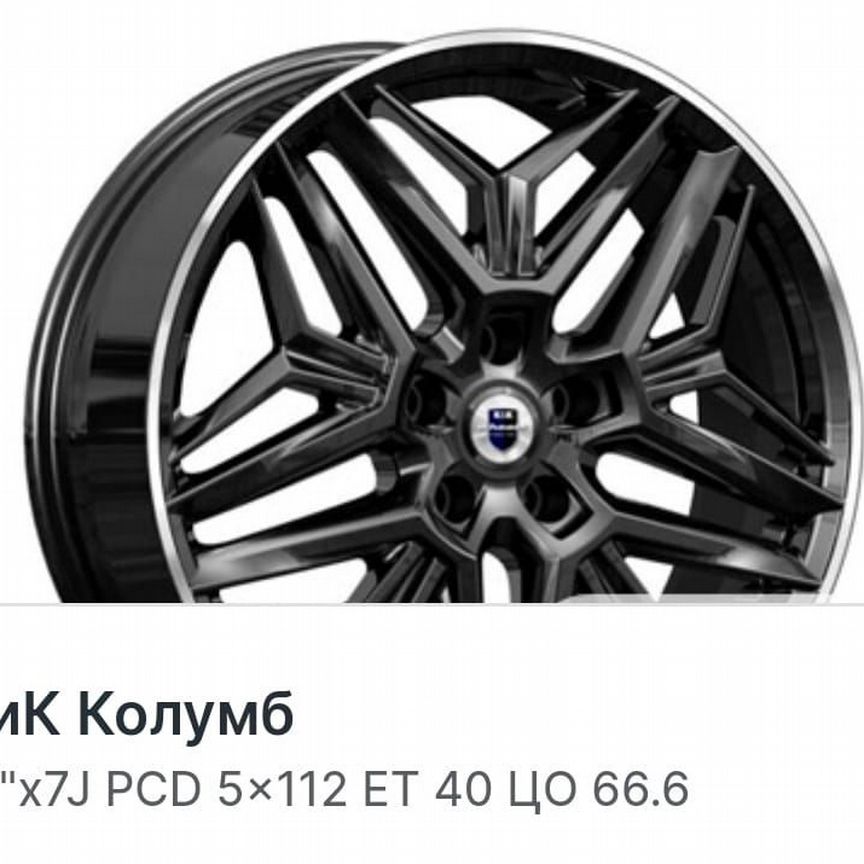 Литые диски K&K Колумб (КС1038) 7×R19 5×112
