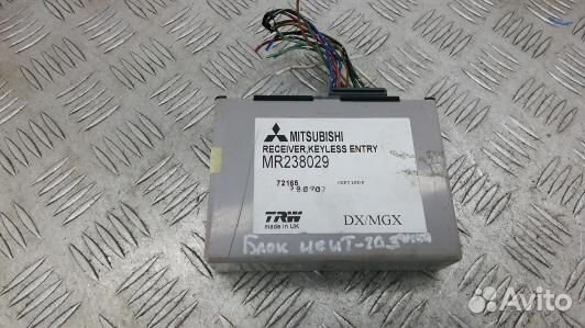 Блок комфорта mitsubishi carisma (8SE08NC01)