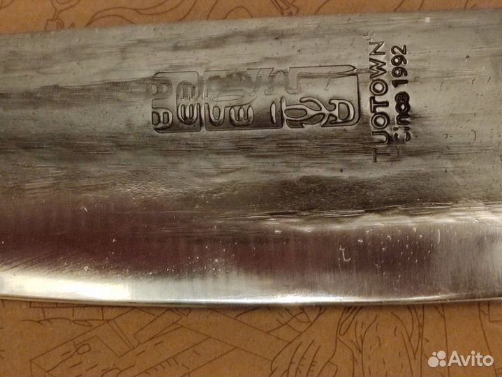 Кухонный нож Шеф-908001,Японская сталь AUS10,Ковка