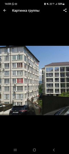 Квартира-студия, 25 м², 5/8 эт.