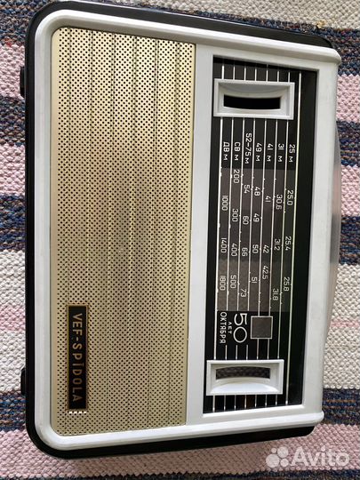 Вэф Спидола