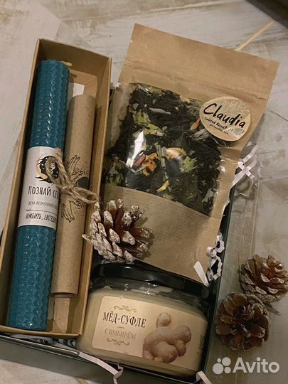 Подарочный бокс