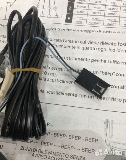 LED дисплей (для задн. active park) general motors