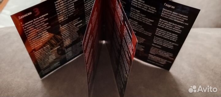 Владимир Кузьмин 