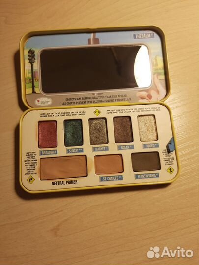 Палетка теней Pic Perf autobalm