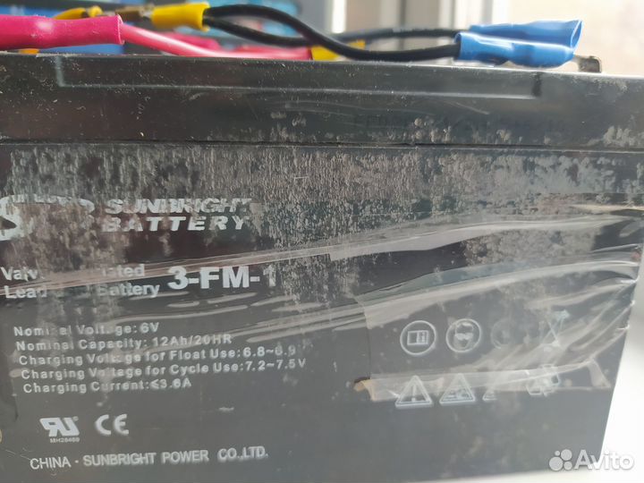 Акб для детского мотоцикла