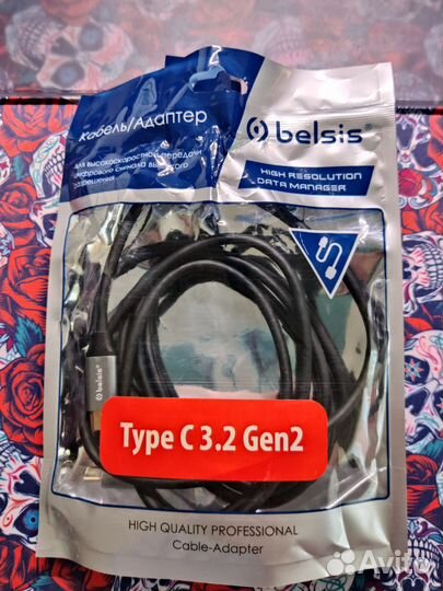 Belsis typeC 3.2 gen2