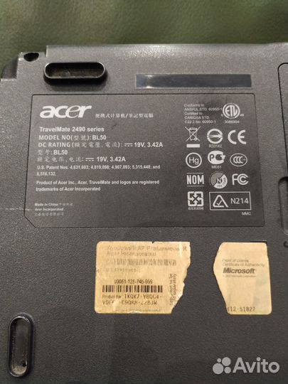 Ноутбук Acer TravelMate BL50