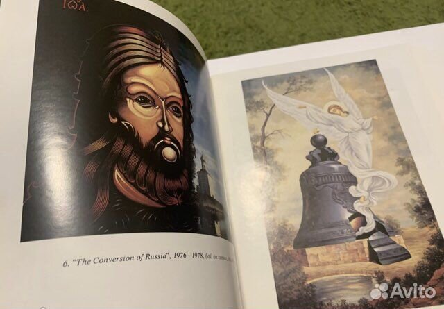 Igor Kamenev (Игорь Каменев) альбом 1993